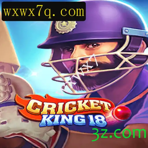 CricketKing18: Uma Nova Era para os Amantes de Cricket