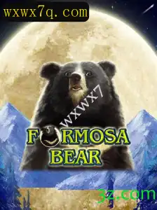 Descubra o Fascinante Mundo de FormosaBear: Um Jogo de Estratégia Único