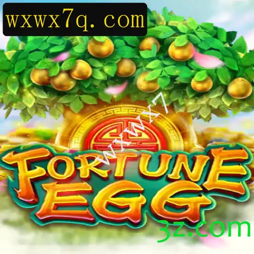 FortuneEgg: O Jogo que Está Revolucionando o Entretenimento Digital