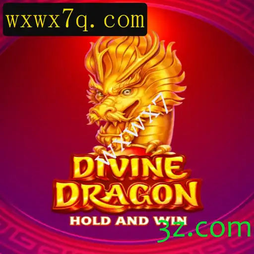 Explorando o Universo de DivineDragon: O Novo Fenômeno dos Jogos